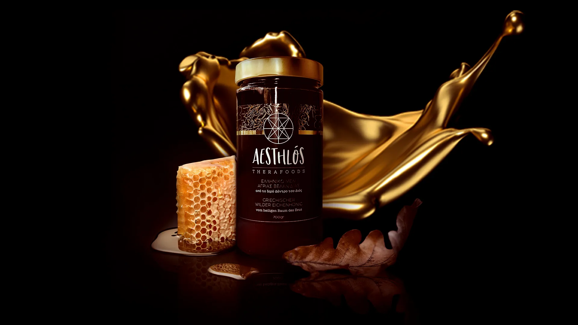 Aesthlos Honey